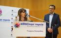 Από τα Γρεβενά ξεκίνησε ο Γιώργος Κασαπίδης την παρουσίαση των υποψηφίων ... (εικόνες + video) - Φωτογραφία 84