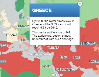 Χώρες που δεν θα έχουν νερό, τα επόμενα χρόνια. Τρόποι εξοικονόμησης νερού - Φωτογραφία 3