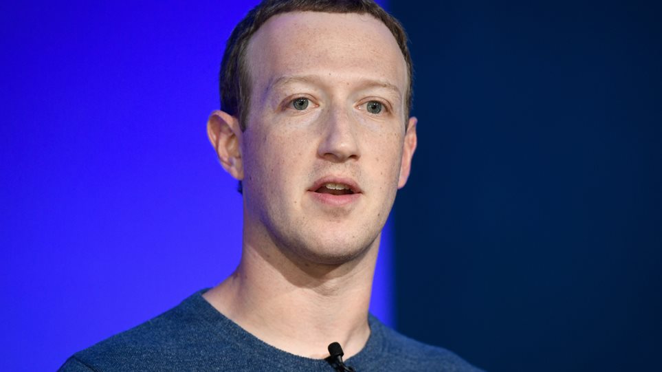 Facebook: Υπάλληλοί του είχαν πρόσβαση σε 600.000.000 κωδικούς χρηστών! - Φωτογραφία 1