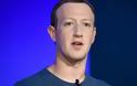 Facebook: Υπάλληλοί του είχαν πρόσβαση σε 600.000.000 κωδικούς χρηστών!