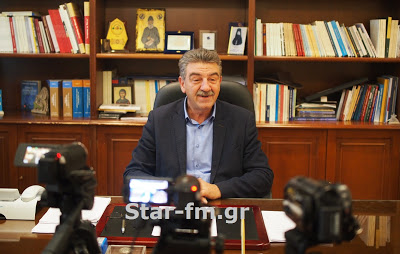 Συγχαρητήριο Μήνυμα Δημάρχου Γρεβενών κ. Δασταμάνη για την εκλογή του νέου Μητροπολίτου Σισανίου και Σιατίστης - Φωτογραφία 1