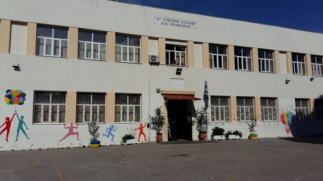 Το ελληνικό “σχολείο του μέλλοντος” πρέπει να αλλάξει - Φωτογραφία 1