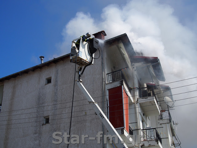 Πυρκαγιά σε οικοδομή στα Γρεβενά (εικόνες + video) - Φωτογραφία 98