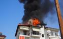 Πυρκαγιά σε οικοδομή στα Γρεβενά (εικόνες + video) - Φωτογραφία 1