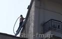 Πυρκαγιά σε οικοδομή στα Γρεβενά (εικόνες + video) - Φωτογραφία 40