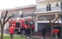 Πυρκαγιά σε οικοδομή στα Γρεβενά (εικόνες + video) - Φωτογραφία 6