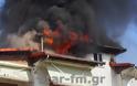 Πυρκαγιά σε οικοδομή στα Γρεβενά (εικόνες + video) - Φωτογραφία 68