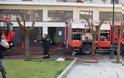Πυρκαγιά σε οικοδομή στα Γρεβενά (εικόνες + video) - Φωτογραφία 75