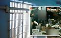 «Πάρτι» με αλκοόλ και χιλιάδες ευρώ από κρατουμένους στον Κορυδαλλό – Έρευνα από το υπ. Δικαιοσύνης (vid)