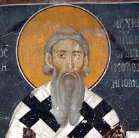 11810 - Το Τέταρτο Διεθνές Επιστημονικό Εργαστήριο της Αγιορειτικής Εστίας. Θα προηγηθεί Ημερίδα αφιερωμένη στον Άγιο Σάββα Χιλιανδαρινό για τα 800 έτη από την χειροτονία του ως πρώτου Αρχιεπισκόπου της εκκλησίας της Σερβίας (1219-2019) - Φωτογραφία 1