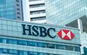 Τι ανακάλυψε η HSBC στο ταξίδι της στην Ελλάδα - Ευκαιρίες και ρίσκα