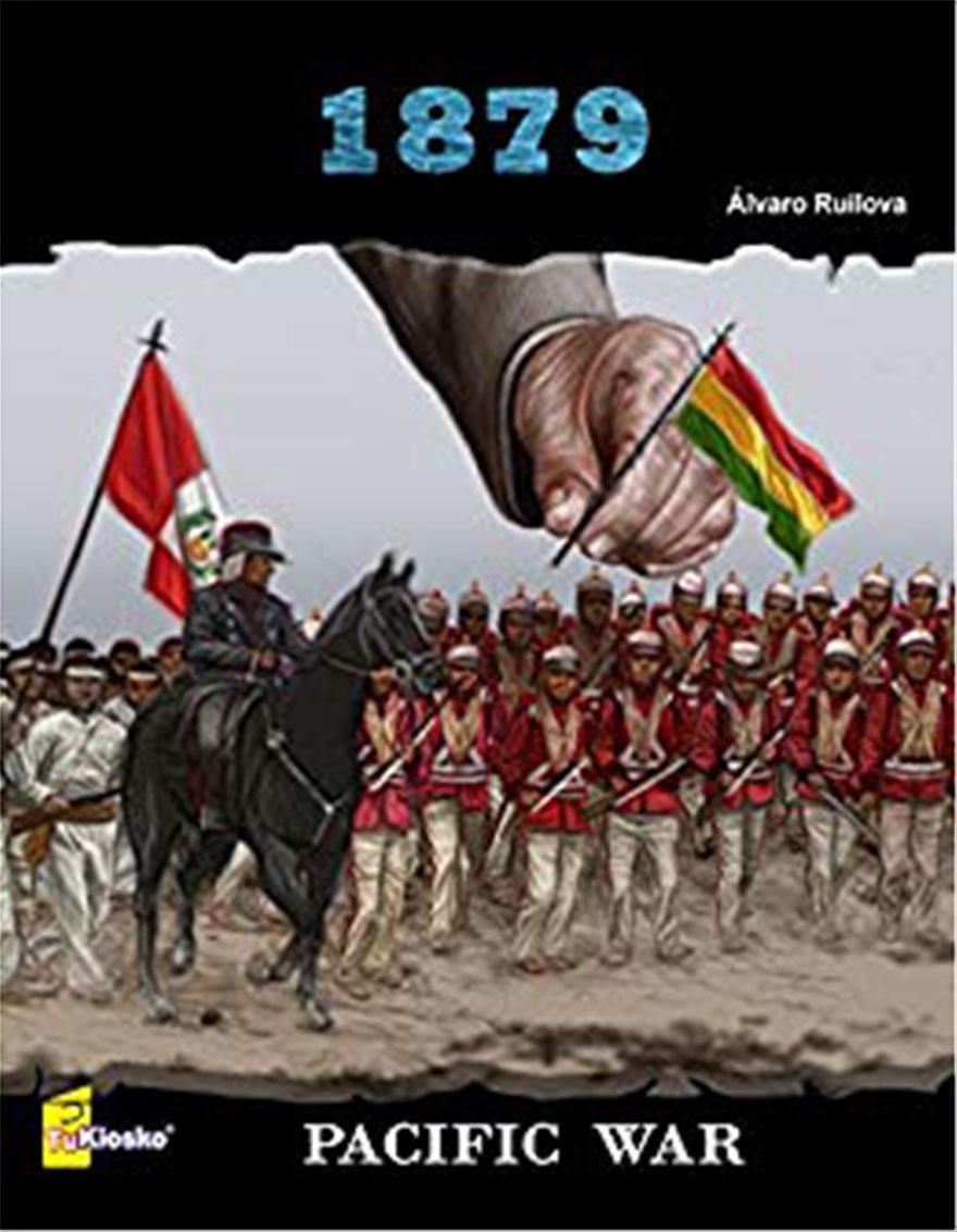 Ο Πόλεμος του Ειρηνικού (1879-1884): Πώς η Βολιβία έχασε τις παραθαλάσσιες περιοχές της - Φωτογραφία 3