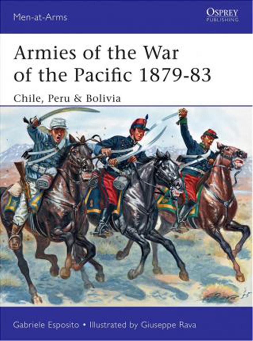 Ο Πόλεμος του Ειρηνικού (1879-1884): Πώς η Βολιβία έχασε τις παραθαλάσσιες περιοχές της - Φωτογραφία 6