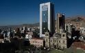 Αυτός είναι ο πύργος του Μοράλες στη Βολιβία που κόστισε 34 εκατ. δολάρια