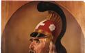 ΘΕΟΔΩΡΟΣ ΓΡΙΒΑΣ: Αγωνιστής του 1821, στρατηγός και πολιτικός (Ολοκληρωμένο) - Φωτογραφία 59