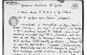 Ιστορικές επιφυλλίδες: Γληγόρης Ζαβιτσάνος (1789-1853), ο γιατρός της Παλιγγενεσίας - Φωτογραφία 11