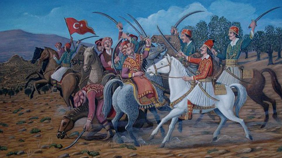 Η μάχη των Βασιλικών Φθιώτιδας (26 Αυγούστου 1821): Ένας θρίαμβος των Ελλήνων επί των Τούρκων - Φωτογραφία 1