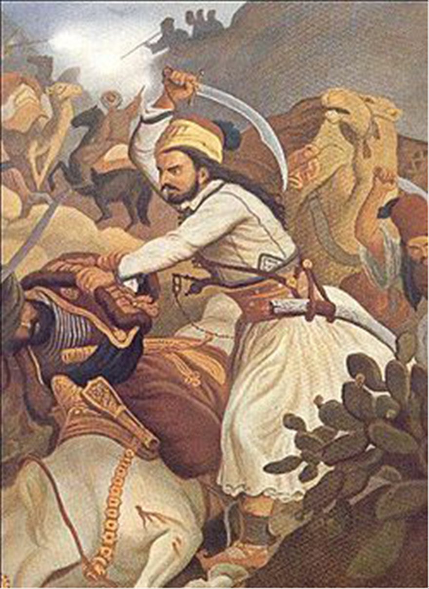 Η μάχη των Βασιλικών Φθιώτιδας (26 Αυγούστου 1821): Ένας θρίαμβος των Ελλήνων επί των Τούρκων - Φωτογραφία 3