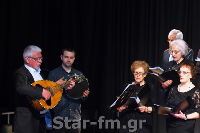 Grevena TV || Σύνδεσμος Γραμμάτων και Τεχνών ΠΕ Γρεβενών: Ομιλία για το αρματολίκι των Γρεβενών και τραγούδια από την χορωδία ... (εικόνες + video) - Φωτογραφία 54