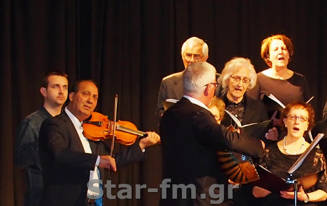 Grevena TV || Σύνδεσμος Γραμμάτων και Τεχνών ΠΕ Γρεβενών: Ομιλία για το αρματολίκι των Γρεβενών και τραγούδια από την χορωδία ... (εικόνες + video) - Φωτογραφία 63