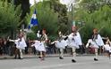 Θα ακουστεί το Μακεδονία Ξακουστή στην παρέλαση τής Αθήνας