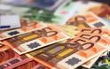 Έκτακτο επίδομα Πάσχα 250 ευρώ σχεδιάζει η κυβέρνηση