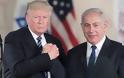 Iσραηλινός ΥΠΕΞ: Ο πρόεδρος Τραμπ θα υπογράψει αύριο, την αναγνώριση της ισραηλινής κυριαρχίας στο Γκολάν