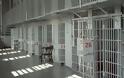 Στοιχεία σοκ για τις φυλακές! Δολοφονίες, θάνατοι, αυτοκτονίες, επιθέσεις στους σωφρονιστικούς υπαλλήλους