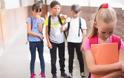 Τα δέκα «αθόρυβα» σημάδια του σχολικού εκφοβισμού («bullying») για γονείς - Φωτογραφία 1