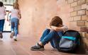 Τα δέκα «αθόρυβα» σημάδια του σχολικού εκφοβισμού («bullying») για γονείς - Φωτογραφία 2