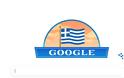 Η Google τιμά την ελληνική επανάσταση...