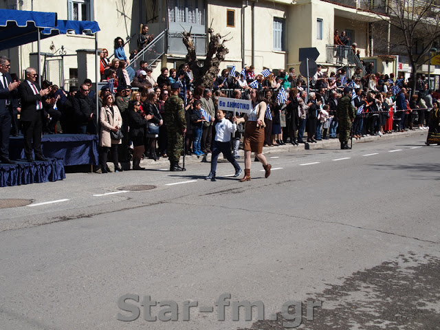 Grevena TV || Η παρέλαση στα Γρεβενά της 25ης Μαρτίου 2019- Περνάει ο στρατός ... (εικόνες + video) - Φωτογραφία 56
