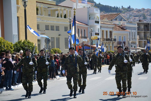 Φωτό από τη στρατιωτική παρέλαση της 79 ΑΔΤΕ - Φωτογραφία 1