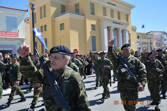Φωτό από τη στρατιωτική παρέλαση της 79 ΑΔΤΕ - Φωτογραφία 10