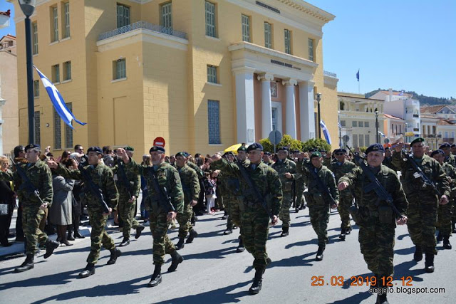 Φωτό από τη στρατιωτική παρέλαση της 79 ΑΔΤΕ - Φωτογραφία 16