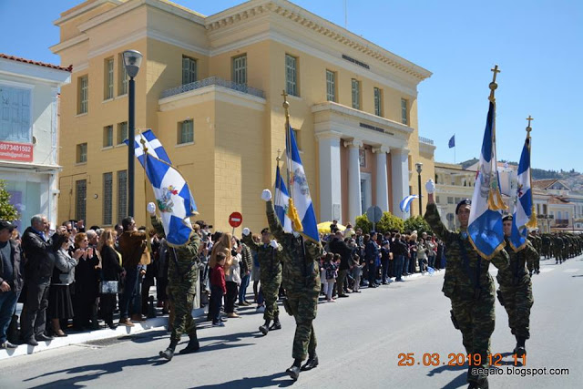 Φωτό από τη στρατιωτική παρέλαση της 79 ΑΔΤΕ - Φωτογραφία 24
