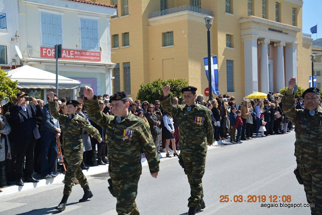 Φωτό από τη στρατιωτική παρέλαση της 79 ΑΔΤΕ - Φωτογραφία 29
