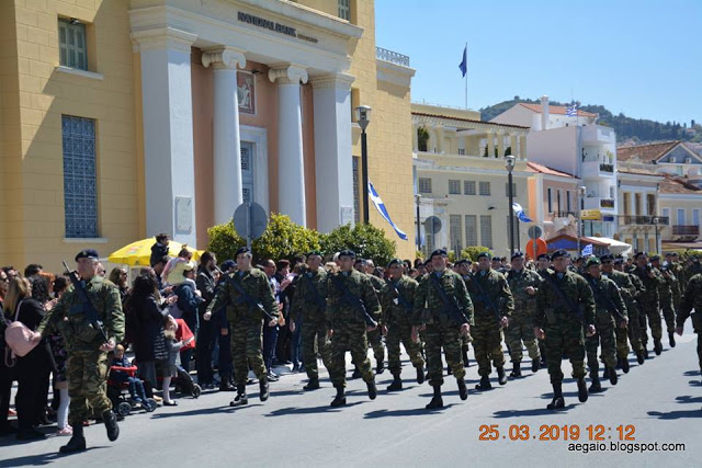 Φωτό από τη στρατιωτική παρέλαση της 79 ΑΔΤΕ - Φωτογραφία 6
