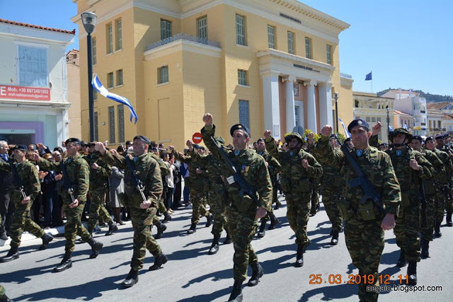 Φωτό από τη στρατιωτική παρέλαση της 79 ΑΔΤΕ - Φωτογραφία 7