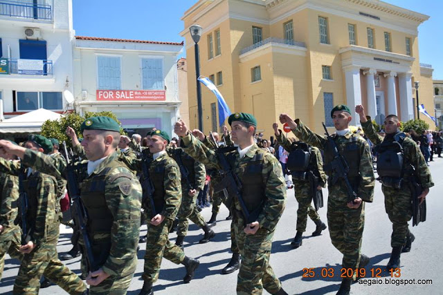 Φωτό από τη στρατιωτική παρέλαση της 79 ΑΔΤΕ - Φωτογραφία 9