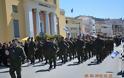 Φωτό από τη στρατιωτική παρέλαση της 79 ΑΔΤΕ - Φωτογραφία 4