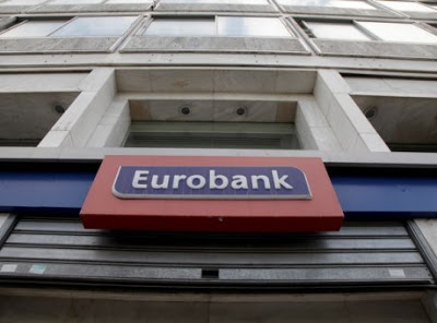 Eurobank: Παρά την 5ετή ενίσχυση της απασχόλησης, έχει ανακτηθεί μόλις το 1/3 των απωλειών της κρίσης - Φωτογραφία 1