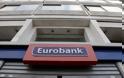 Eurobank: Παρά την 5ετή ενίσχυση της απασχόλησης, έχει ανακτηθεί μόλις το 1/3 των απωλειών της κρίσης