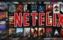 Η Netflix θα παρουσιάσει μια συνδρομή προϋπολογισμού τριών δολαρίων