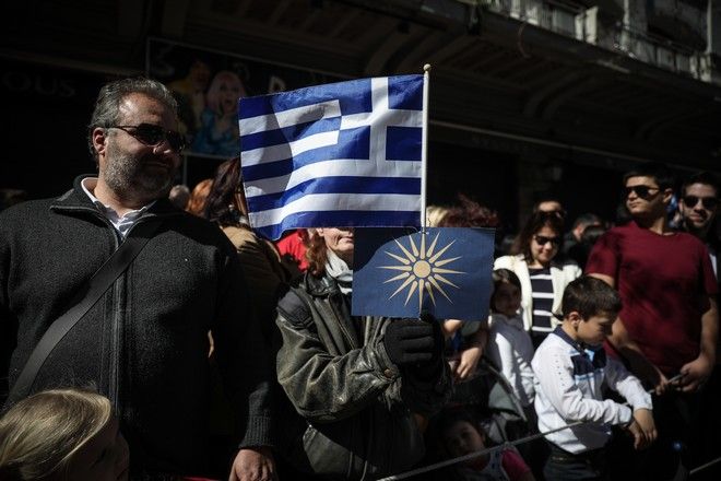 Οι δύο όψεις μιας παρέλασης: Μετανάστες, Μουσουλμάνοι Ελλάδας και μακεδονομάχοι - Φωτογραφία 8