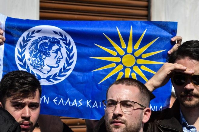 Οι δύο όψεις μιας παρέλασης: Μετανάστες, Μουσουλμάνοι Ελλάδας και μακεδονομάχοι - Φωτογραφία 9