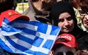 Οι δύο όψεις μιας παρέλασης: Μετανάστες, Μουσουλμάνοι Ελλάδας και μακεδονομάχοι - Φωτογραφία 3