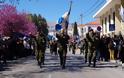 96 ΑΔΤΕ (ΧΙΟΣ): 8 φορές… «Μακεδονία ξακουστή» στην παρέλαση της 25ης Μαρτίου (ΦΩΤΟ-BINTEO) - Φωτογραφία 1