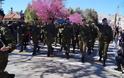 96 ΑΔΤΕ (ΧΙΟΣ): 8 φορές… «Μακεδονία ξακουστή» στην παρέλαση της 25ης Μαρτίου (ΦΩΤΟ-BINTEO) - Φωτογραφία 5