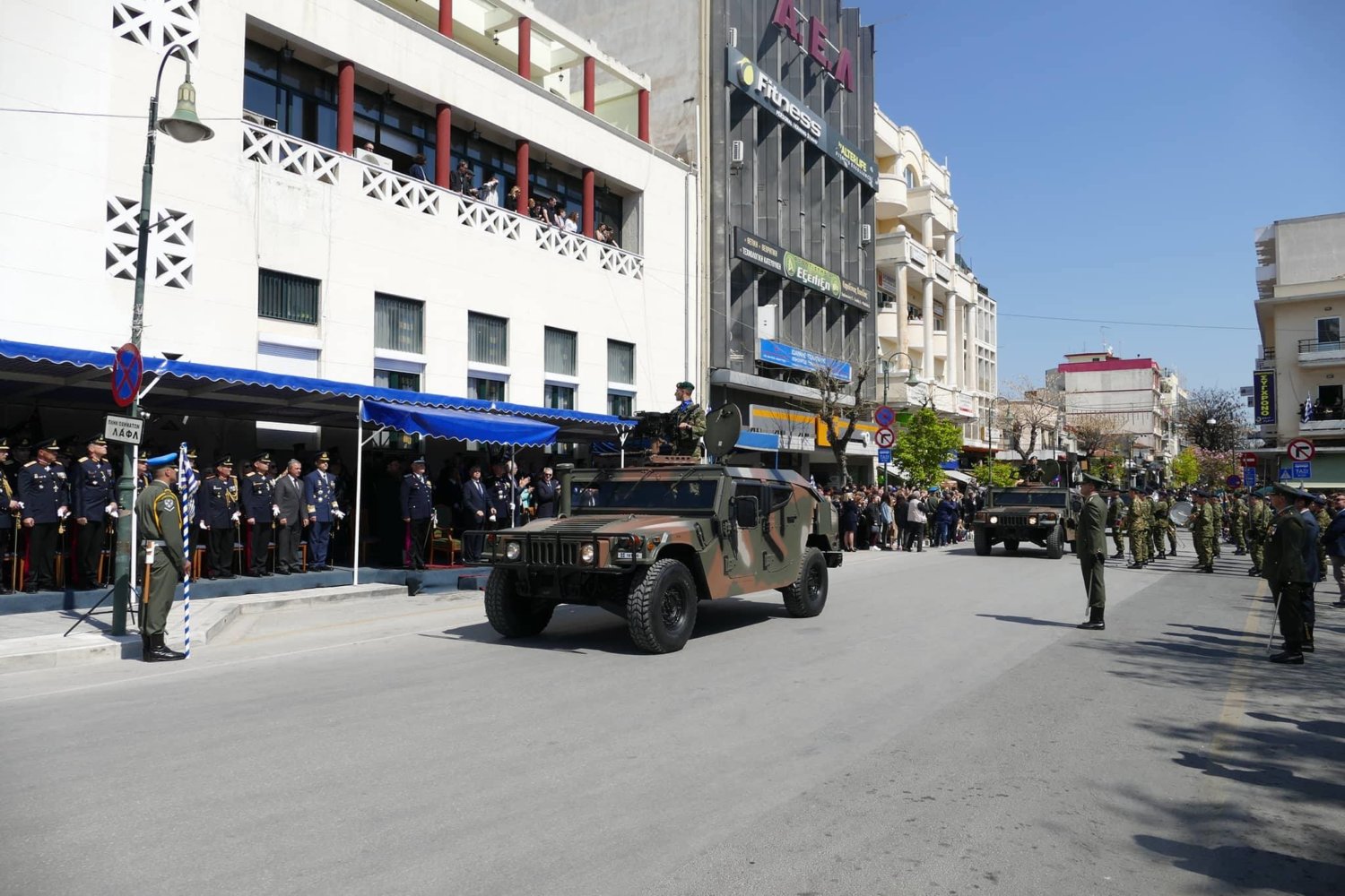 Βίντεο - Φωτό από τη Στρατιωτική παρέλαση στη Λάρισα - Φωτογραφία 7